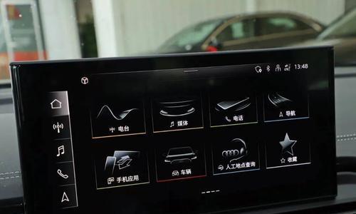 王牌汇聚的音箱怎么插？王牌汇聚音箱的正确连接方法是什么？  第3张
