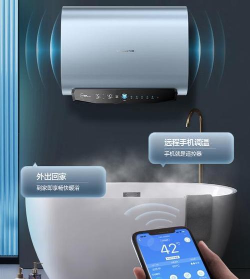热水器易淋功能具体指什么？使用时有哪些注意事项？  第1张