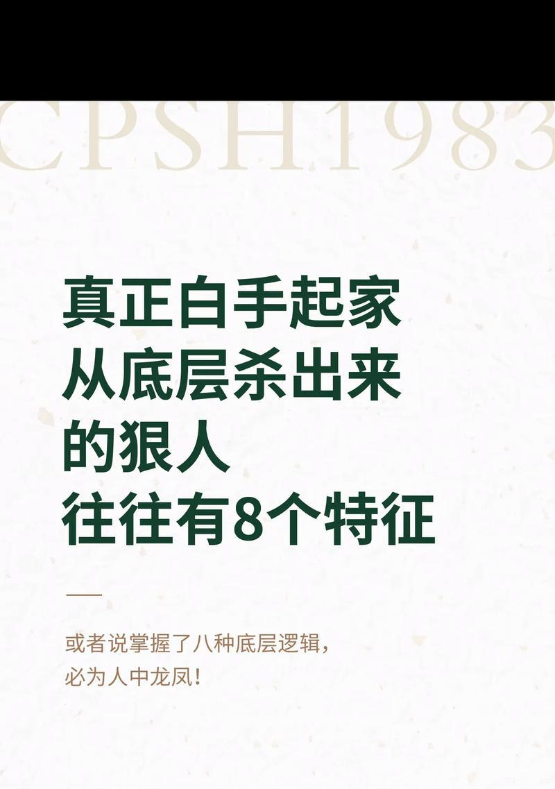 洛克王国骨王净化方法是什么？  第1张