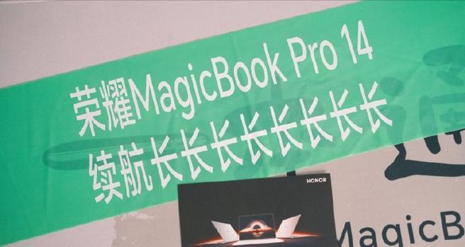 海皇移动电源怎么样？性能和续航如何？  第2张