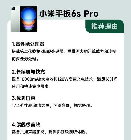 海皇移动电源怎么样？性能和续航如何？  第3张
