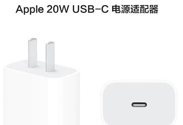 苹果15充电器如何寻找？购买建议是什么？  第2张