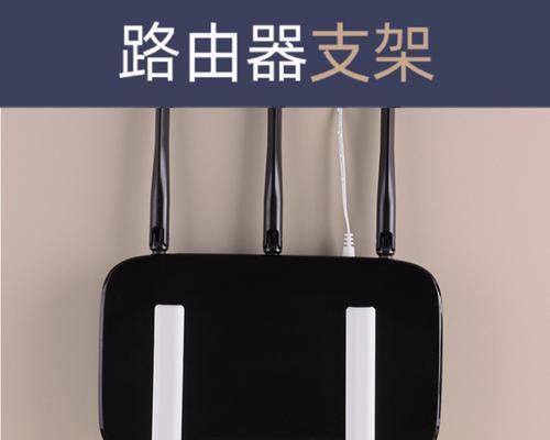 路由器墙上安装的美观方法有哪些？  第1张