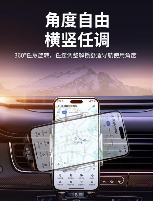 解锁汽车充电器使用方法是什么？如何正确操作？  第2张