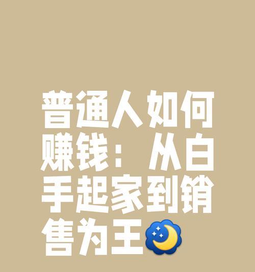 华为服务器动态滑轨设置方法是什么？  第3张