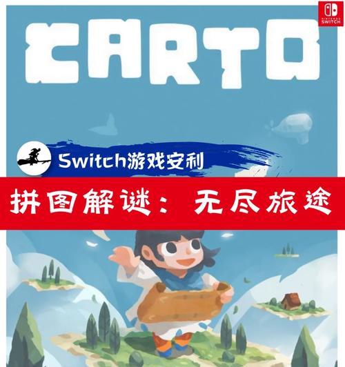 洛克王国黑暗侵蚀玩法指南？如何快速通关？  第1张