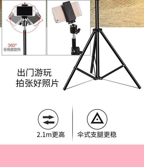 手机摄像头真闪与假闪如何区分？有哪些识别技巧？  第2张