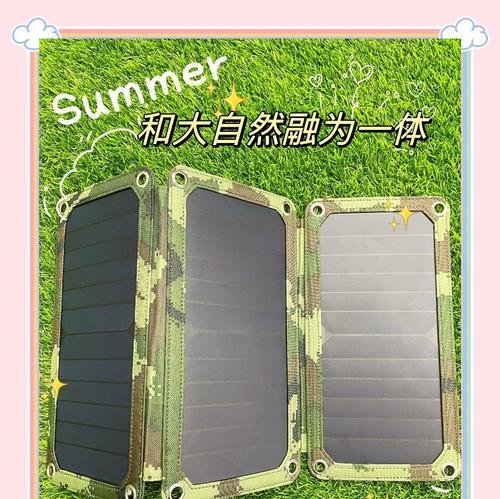 太阳能充电器兼容哪些手机？使用太阳能充电器的优势是什么？  第3张