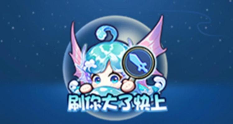 大班适合玩哪些王者荣耀英雄？  第3张