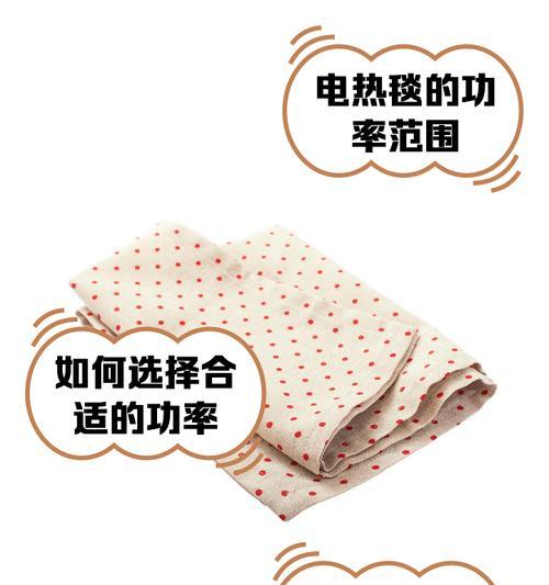 小四哥充电器功率应该是多少？如何选择合适的瓦数？  第2张