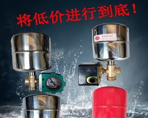 增压水泵专用充电器使用方法是什么？充电时需要注意什么？  第2张