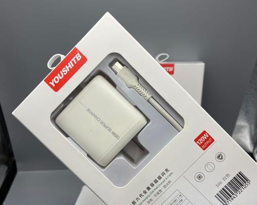 xt90充电口使用什么充电器充？兼容性如何？  第3张