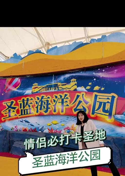 海洋魔兽账号激活教程有哪些步骤？  第2张