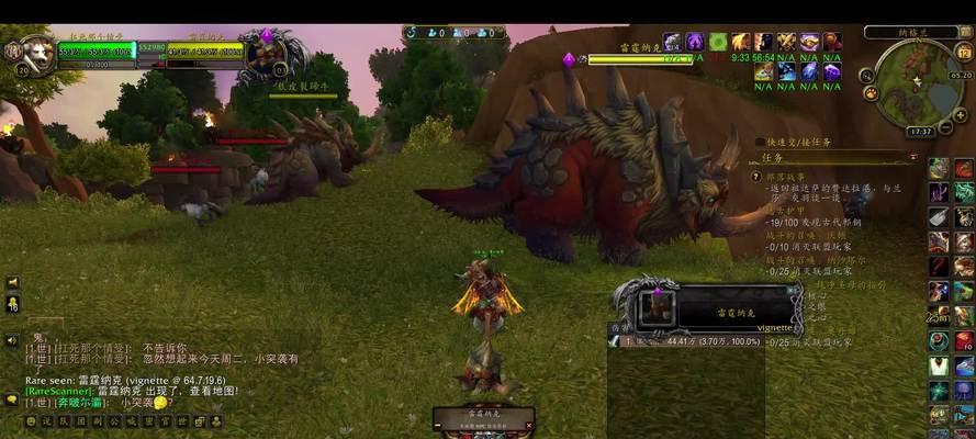 魔兽世界特殊雷霆如何获得？获得不了会怎样？  第3张