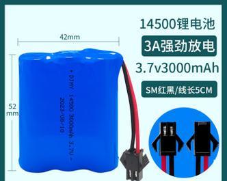 玩具车电池没有充电器怎么充电？有替代方法吗？  第2张