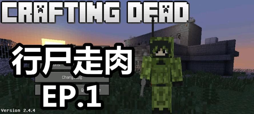 小天正在玩的服务器游戏是什么？服务器游戏有哪些特点？  第2张