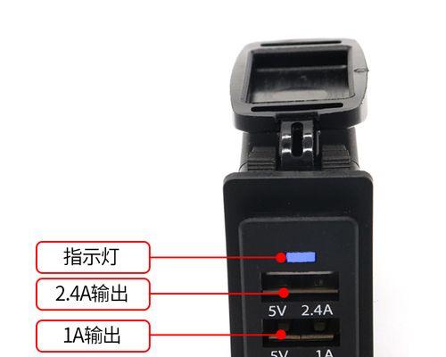 车载充电器与普通充电器如何连接？接线方法是什么？  第2张