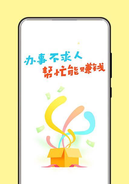 小米11二修后无声音问题如何解决？  第3张