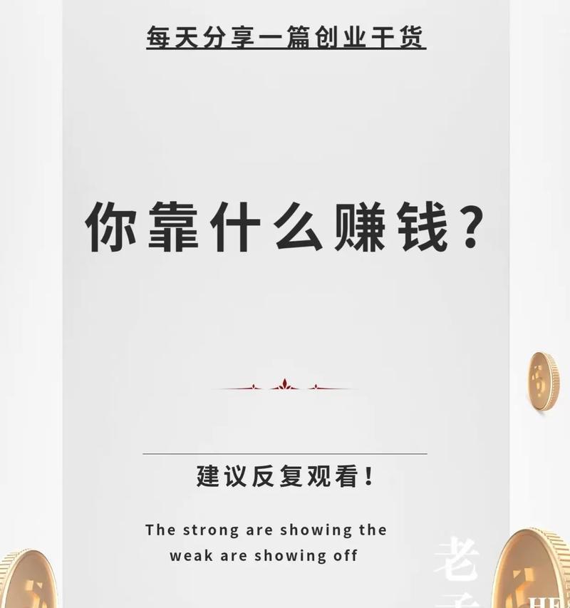 小米11二修后无声音问题如何解决？  第2张