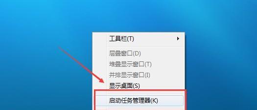 如何在英雄联盟中关闭新特效？设置步骤是怎样的？  第2张