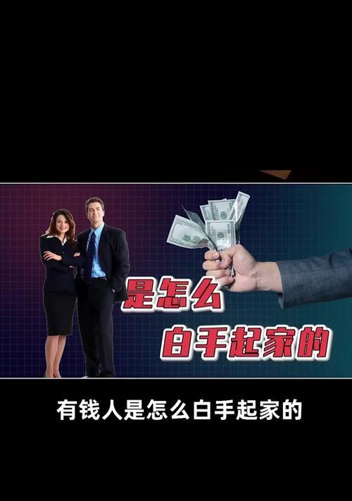 华为gs平板电脑性能如何评价？  第2张