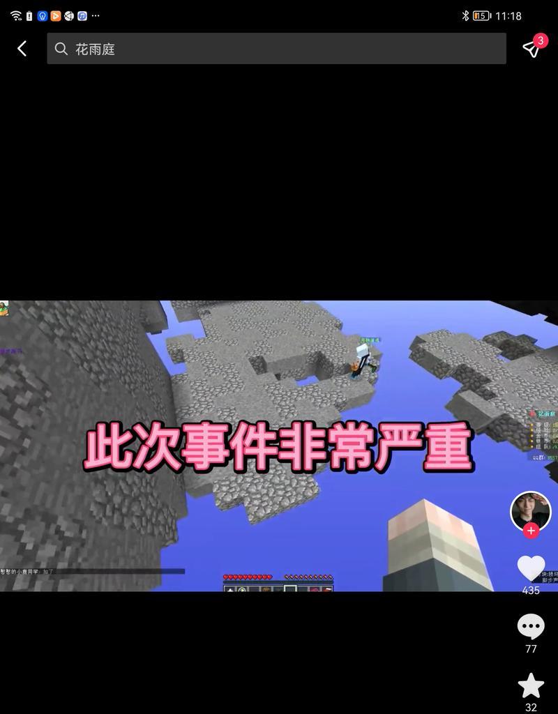 服务器爆炸率高的原因是什么？  第1张
