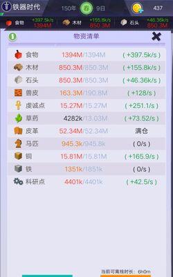 服务器爆炸率高的原因是什么？  第2张