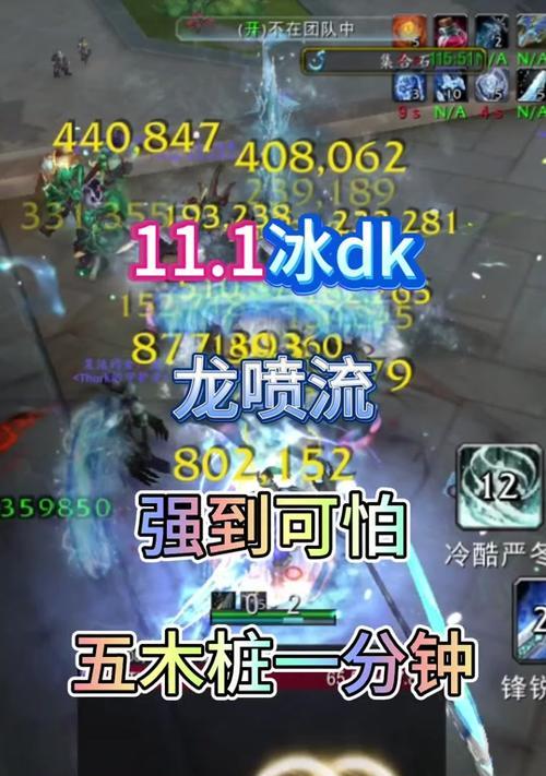 魔兽维雷尼的打法是什么？如何有效应对？  第1张
