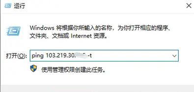为什么服务器特别卡？服务器卡顿的原因和解决方法是什么？  第3张