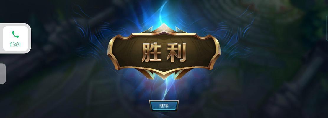 雷麟服务器在魔兽世界表现如何？玩家评价如何？  第2张