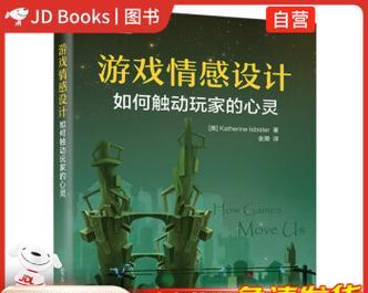 雷麟服务器在魔兽世界表现如何？玩家评价如何？  第1张