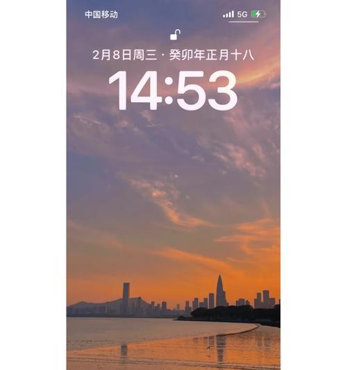苹果手机怎么很快换壁纸？快速更换壁纸的技巧有哪些？  第3张