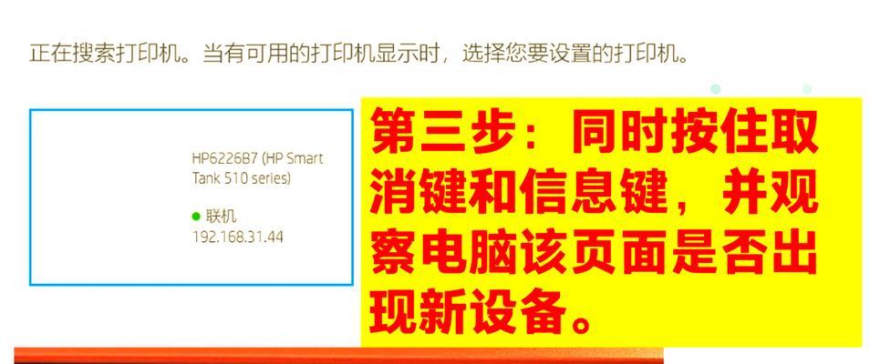 怎么换路由器拨号方式？操作步骤是什么？  第2张