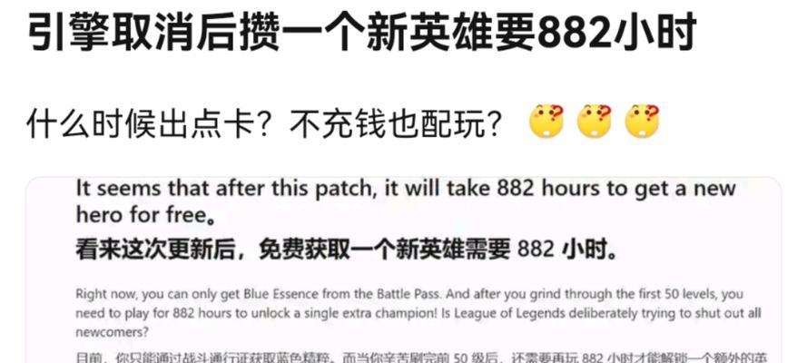 英雄联盟梅尔领取方法是什么？  第2张