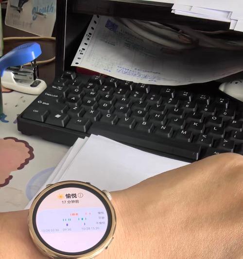 模拟机智能手表怎么用？模拟机智能手表的使用方法是什么？  第3张