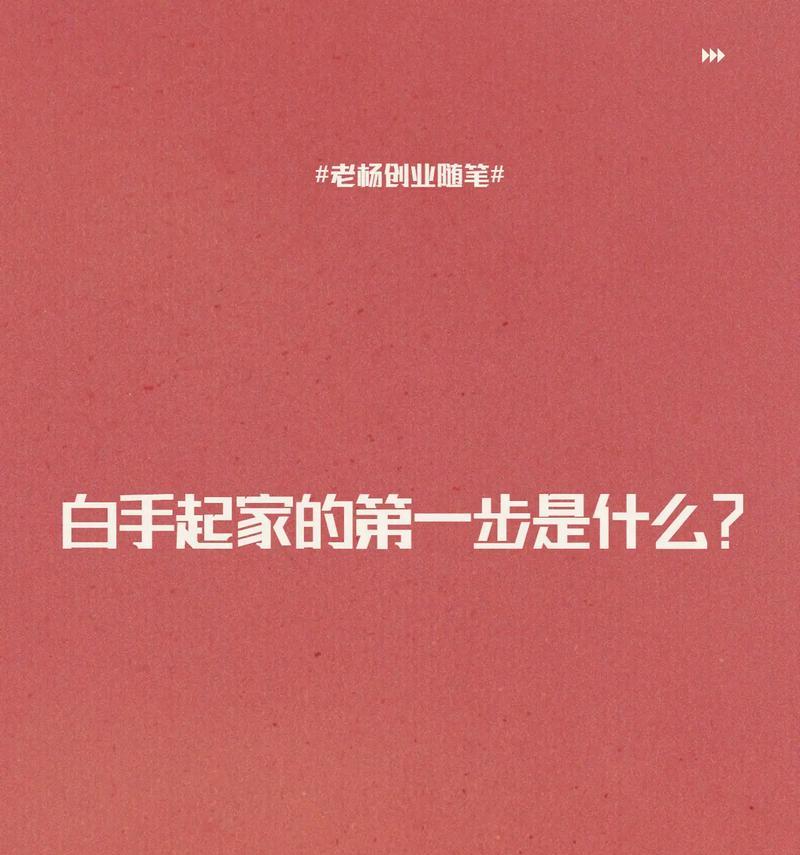 陈以溪在英雄联盟中的玩法是什么？  第1张