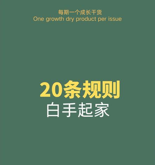 陈以溪在英雄联盟中的玩法是什么？  第3张
