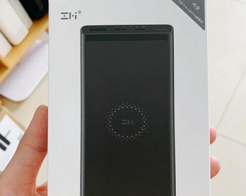 吉利博越怎么给移动电源充电？正确步骤是什么？  第2张