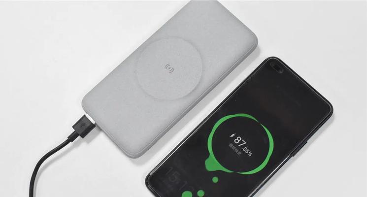 吉利博越怎么给移动电源充电？正确步骤是什么？  第3张