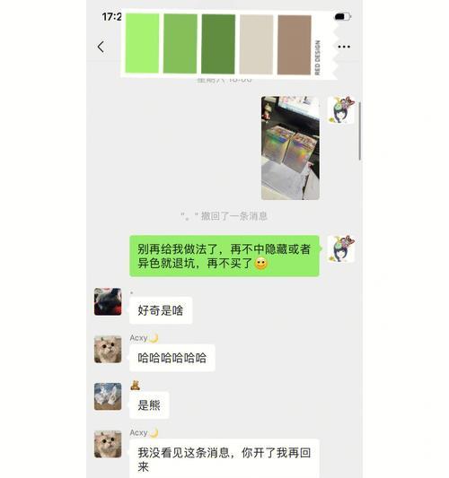手机平板电脑拆盲盒的正确方法？  第1张