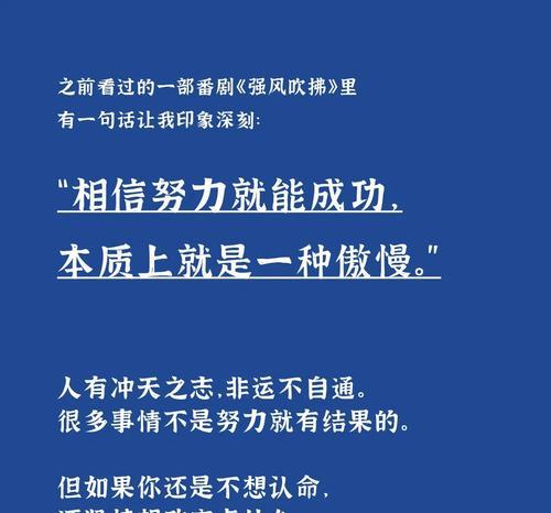 安科耐充电器的性能如何？用户反馈常见问题有哪些？  第2张