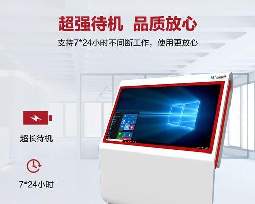 华为W515无线网卡安装流程是什么？安装要点有哪些？  第1张
