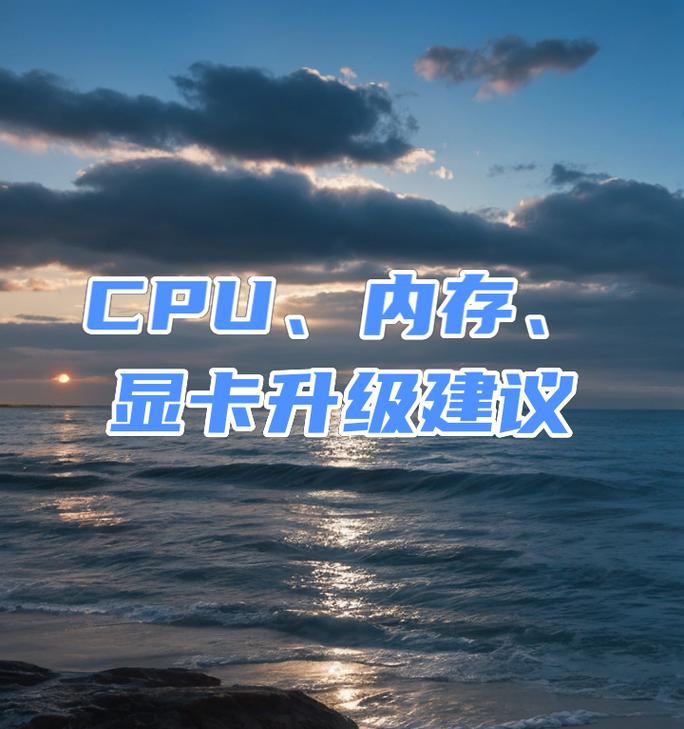 显卡内存不足该如何解决？提升显卡内存的有效方法是什么？  第1张
