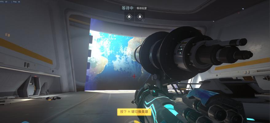守望先锋月球基地怎么玩？攻略要点是什么？  第3张
