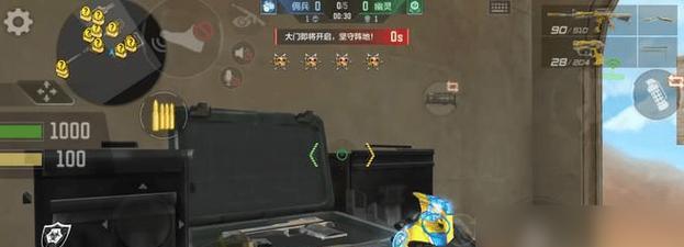 CF最终武器如何选择？哪些因素需要考虑？  第2张