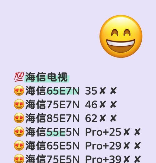 横店味道地鼠游戏机怎么玩？操作技巧和游戏规则是什么？  第1张