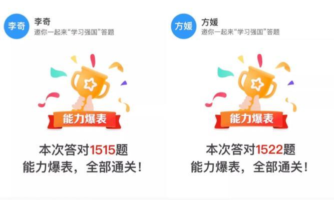 地下城挑战需要什么配置？如何优化设置以顺利通关？  第2张
