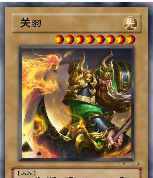 三国杀要饭王玩法是什么？有哪些技巧？  第1张