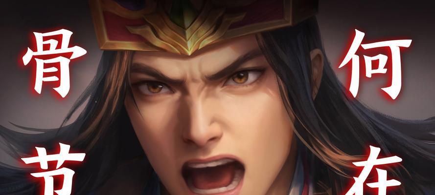 三国杀ol荀彧皮肤抽取方法是什么？如何提高抽取几率？  第1张