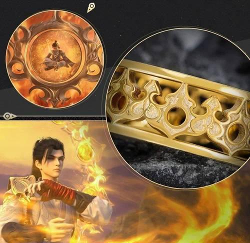 完美世界周边戒指获取方法？有哪些途径？  第2张